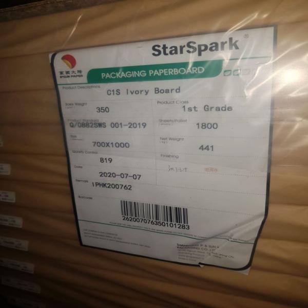 Industrial Food Packing 210/230/250/270/300/350/400gsm IPSUN STARSPARK FBB ivory board