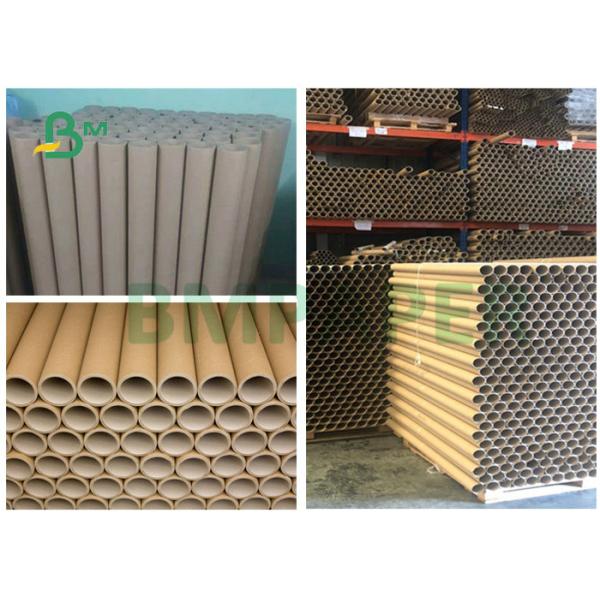 High Strength 300g 350g 550g Core Paper Board For Tapes Tubes