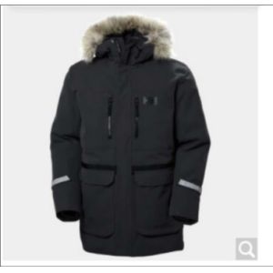 Quality Helly Hansen Men's Reine Winter Parka for sale
