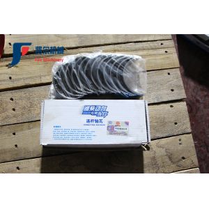 Wheel Loader Spare Parts Crankshaft Main Bearing WD615 61560030033