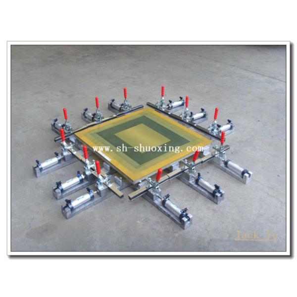 Screen printing material