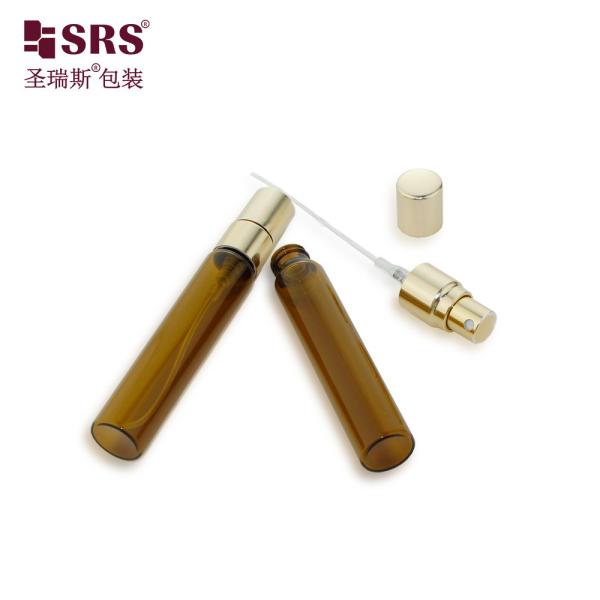 BLPA-8ML 15mm DIA Amber Empty Glass Vial Tube Spray Bottle With Fine Mist Atomizer