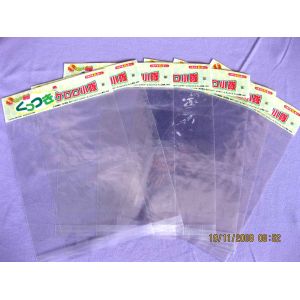 Custom Recycle Plastic Exercise Book Covers High Transparent