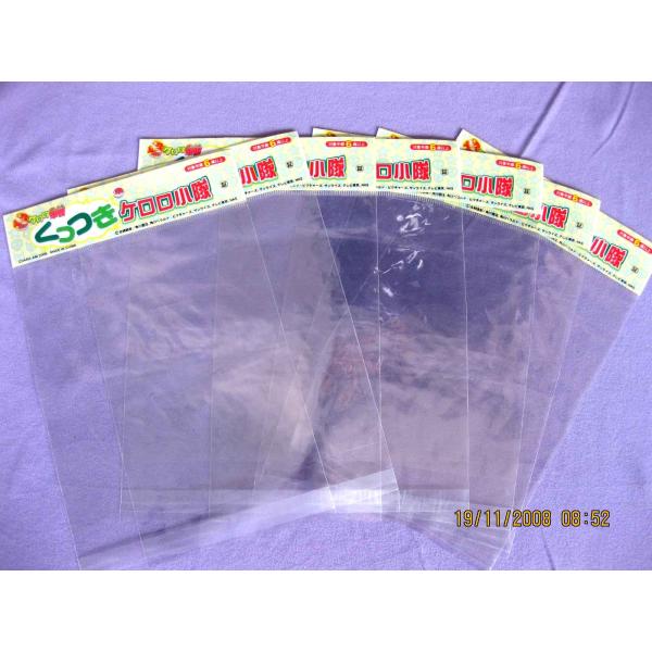 Buy Custom Recycle Plastic Exercise Book Covers High Transparent at wholesale prices