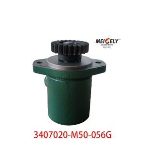 FAW Jiefang Heavy Truck Steering Pump Power Pump Vane Pump