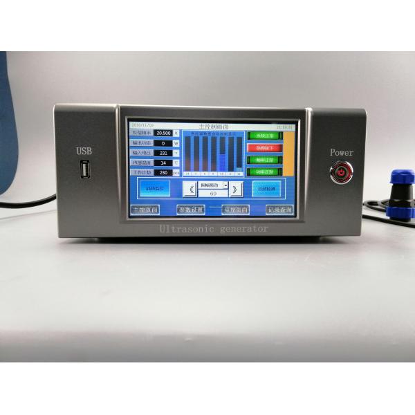 Buy Electronic Box Ultrasound Generator Supply With RS485 Communications at wholesale prices