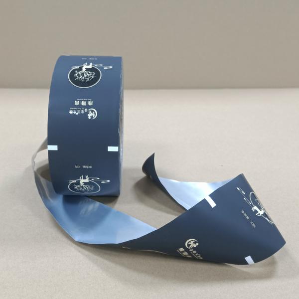 Buy Premium High Barrier Medical Packaging Film For Sterilization at wholesale prices