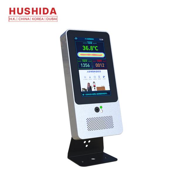 Buy 5" LCD Temperature Screening 13.5W Face Recognition Thermal Camera at wholesale prices