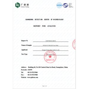 Shenzhen Yichen Creative Culture Communication Co., Ltd Certifications