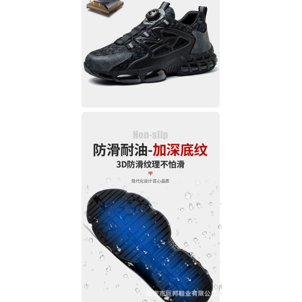 Black Comfortable Safety Shoes Steel Toe Worker Shoes Anti-Puncture Kevlar Safety Shoes For Men Industrial Work Shoes PU Air Cushion Sole