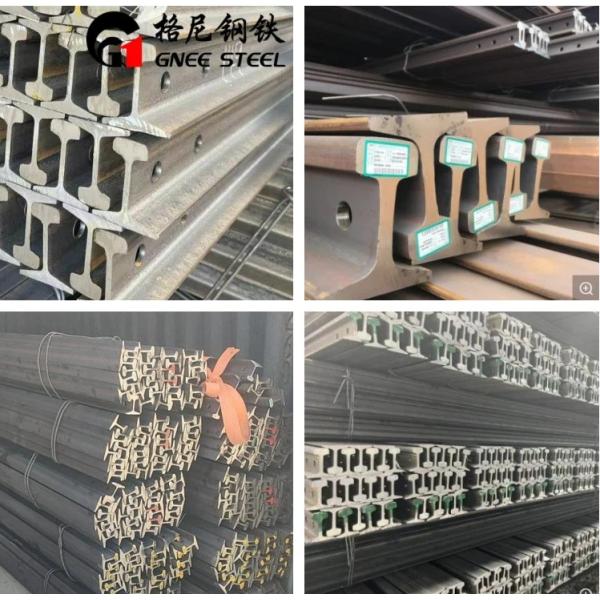 Versatile GB Steel Rail Crane Model QU80 Perfect for Construction Projects