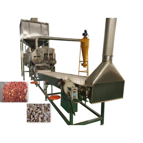 Commercial 304 Stainless Steel Split Peanut Blanching Machine