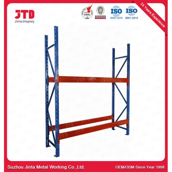 Buy 1 Ton Per Layer Supermarket Shelf With Or Without Steel Shelves Depth 1200MM at wholesale prices