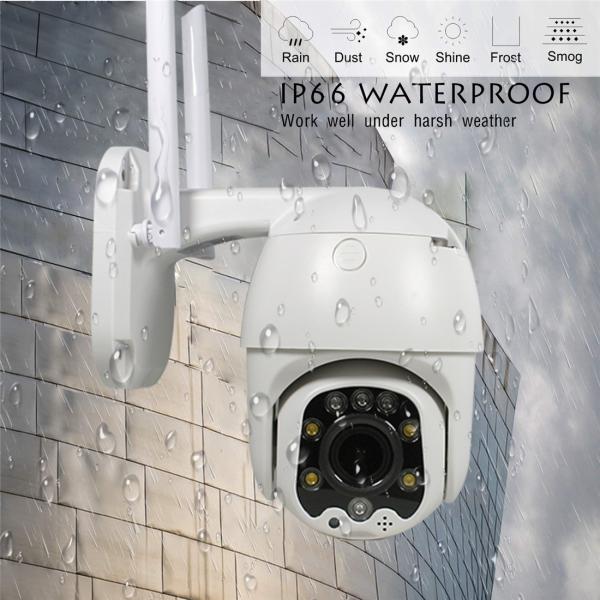 1080P Outdoor Waterproof Wi-Fi PTZ Camera(623TTV)