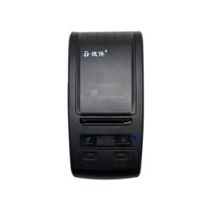 Handheld Thermal Transfer Label Printer Barcode Printer BT With Anti Fake Ribbon