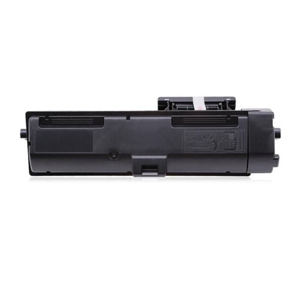 Buy TK - 1150 Generic Kyocera Printer Toner Bulk Packaging Mechanically Cleaned at wholesale prices