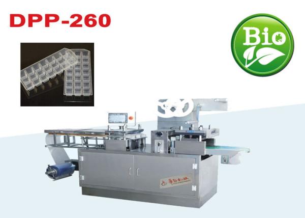 Buy Electrical Components Plastic Tray Making Machine Fully Automatic at wholesale prices