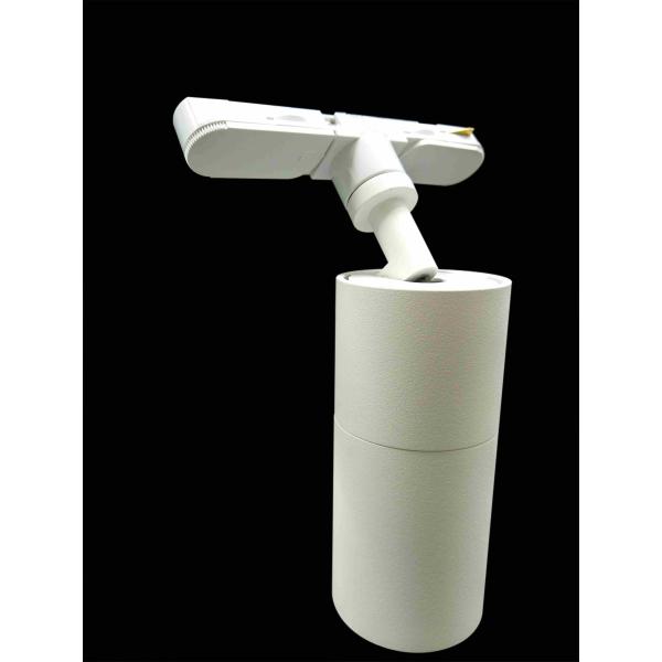 Buy Modern 7W 480LM 90Ra LED Track Lights LD - MOD Sylvania LED 350° Rotation at wholesale prices