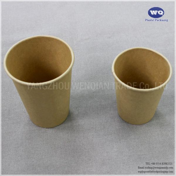 Disposable Eco Friendly 9oz/13.5oz Kraft Paper Cup Customized For Eating And Drinking Cup-disposable coffee cup print