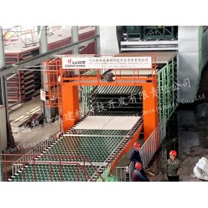 Quality Full Automatic Mineral Fiber Tile Production Line With 2 - 12 Million Sqm Capacity for sale