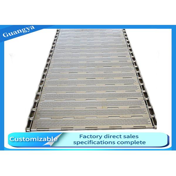 Buy 1mm Thickness Conveyor Stainless Steel Chain Plate GY-H14 at wholesale prices