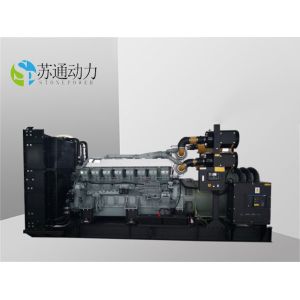 1650KW MITSUBISHI Diesel Generator With Water Cooling