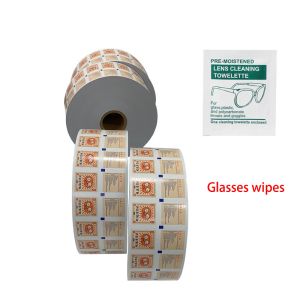 Flexography Printing Logo Custom Automatic Packaging Film Roll Laminated