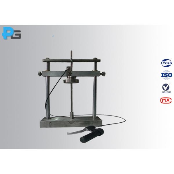 Buy New Condition Plug Socket Tester Low Temperature Impact Test Apparatus IEC60884-1 Figure 42 at wholesale prices