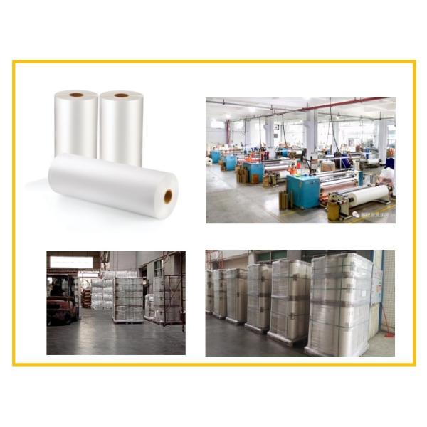 Buy Custom 1 Inch Mini BOPP Flexible Packaging Films 17 Micron - 43 Micron at wholesale prices
