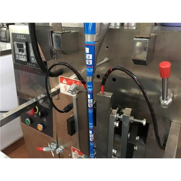 99% High Quality factory price coffee powder flour powder milk powder packing machine