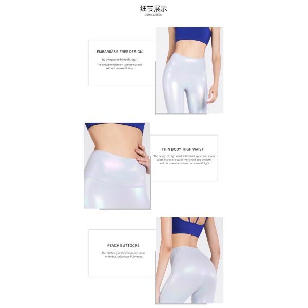 Yoga Shiny Bronzing Workout Leggings Tights High Waist Hip Lift Fitness Yoga Tights