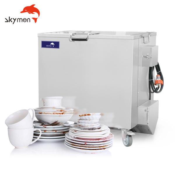 Buy 2mm Stainless Steel Soak Tank Adjustable Heating Temperature JP-113LZF at wholesale prices