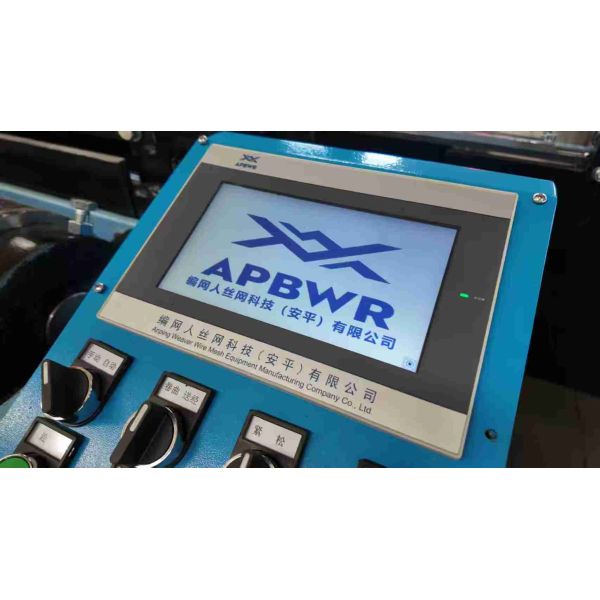 PLC Heavy Duty Wire Mesh Weaving Machinery 1300mm High Precision Operator Friendly