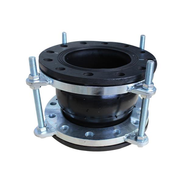 DN150 Full Face Sealed EPDM Rubber Expansion Joint with Carbon Steel Flanges PN16