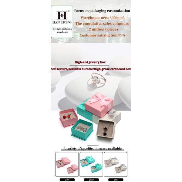 Hanhong Custom Logo Jewelry Package for Girls Earrings Mini Color Paper Velvet Gift Box