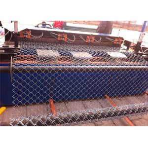 Industrial/Commercial 2' chain link mesh 48' height x 11 Ga /3.00mm diameter