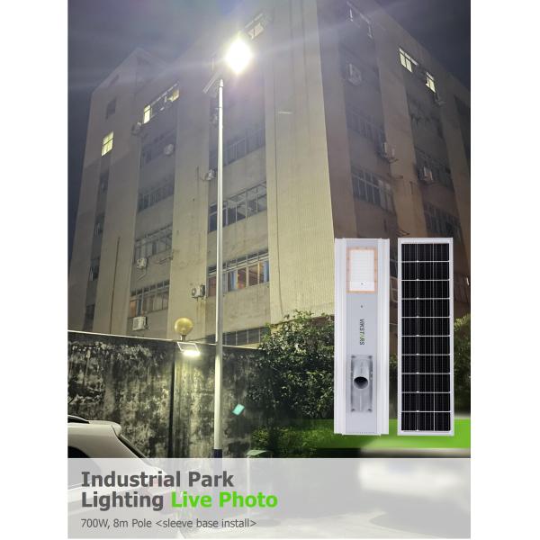 700w 500w Aluminum Integrated Led Solar Street Lights For 8m 10m Height Lighting