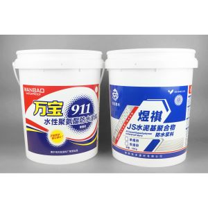 Quality 20L Leak Proof Plastic Paint Bucket Large Capacity With SGS for sale