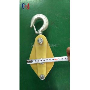 Insulated Hoisting Tackle 5KN - 50KN Transmission Line Tools