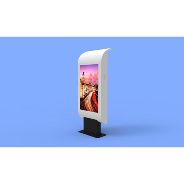 65 inch IP55 IP65 Digital Signage Touch Screen Remote control
