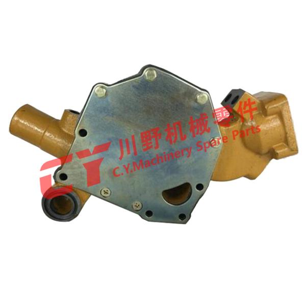 6209-61-1100 Excavator Water Pump