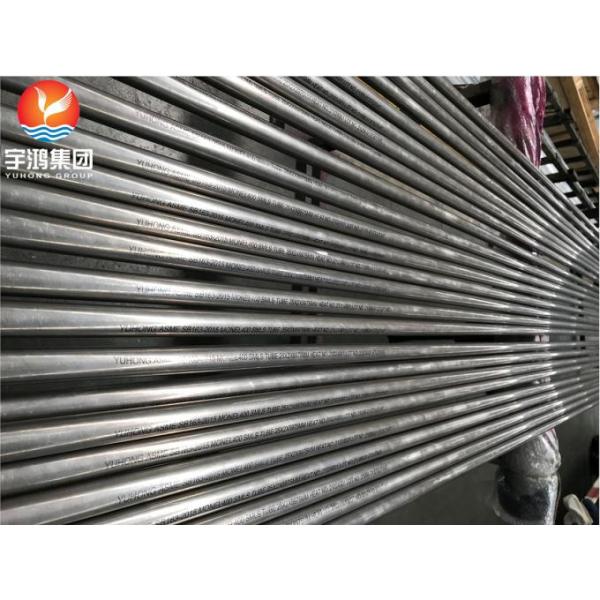 ASME SB163 MONEL400 nickel-copper alloy seamless tube , heat exchanger application 0