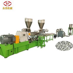 Nanjing Twin Screw Extruder Plastic Compounding Machine Plastic Pelletizing Line