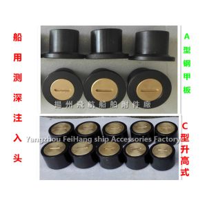 CB/T3778-99 A steel deck sounding injection head