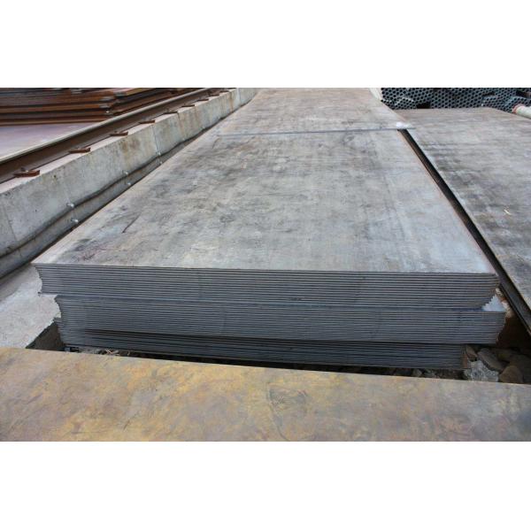 Buy Hot sale hot rolled hr carbon steel plate astm a36 q235b iron sheet products at wholesale prices