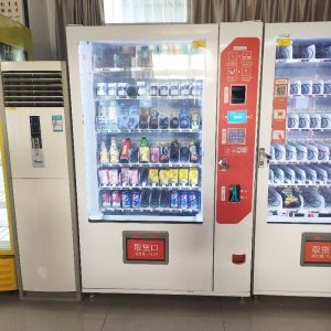 Popular Vending Machines High-Class Eating Vending Machines Removable Vending