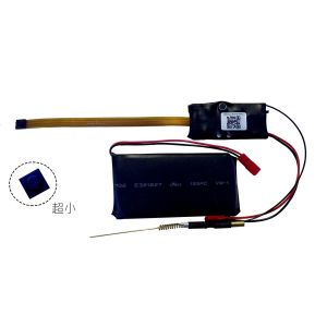mini wireless spy cam
