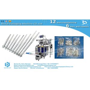 Screws and dowels counting packaging machine with three vibrations