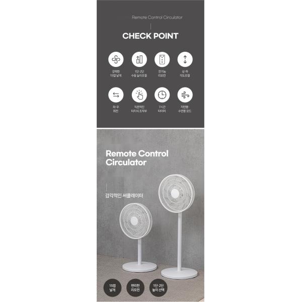 NO App-Controlled Plastic Pedestal Fan The Game-Changer for Air Circulation Needs