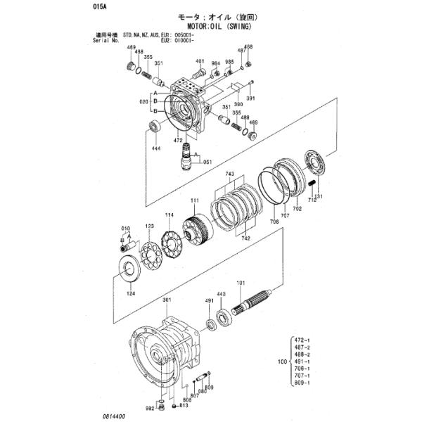 0814402 Seal Kit HITACHI Excavator Spare Parts For ZX160 ZX180LC